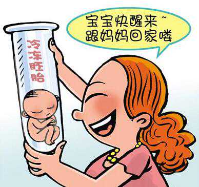 武汉捐卵找谁 武汉生物新冠疫苗打几针 ‘前2次b超是男第三次又变成女看男女