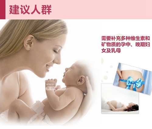 河南供卵代怀_泰国试管婴儿移植后孕酮低该怎么办?